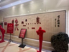 -金三杯酒家(泉城路店)