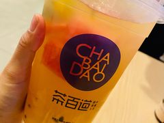 超级水果杯-茶百道(二七万达店)