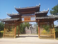 -武清南湖绿博园