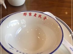 -那家老院子东北菜·饺子·小鸡炖蘑菇(艳华街店)