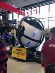 -嗨翻Hi-Fun竞技主题乐园·蹦床团建生日聚会(五棵松华熙店)