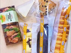 -中粮丰通（北京)食品有限公司