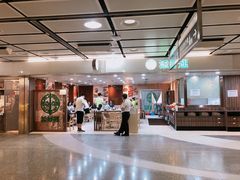 -添好运(中环IFC店)
