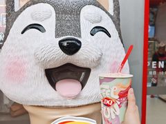 -DQ·蛋糕·冰淇淋(五角场万达店)