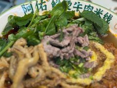 -百联临沂购物中心(临沂路店)