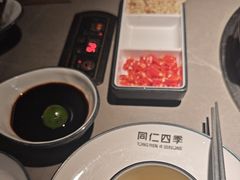 -同仁四季椰子鸡(无锡滨湖万象汇店)
