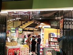 门面-千滋百味元味超市(瑞景店)