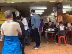 门面-源记肠粉(华贵路店)