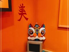 -囍福咖啡(这有山店)