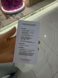 -杭州奥拉克医疗美容门诊部