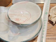 -柿子树炭烤羊腿(金台路店)