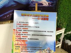 -杭州浪浪浪水公园