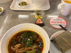 -世新养生馆(福马路店)
