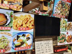 -日丰园海肠水饺·老字号大连海鲜(和平广场店)