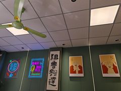 -鲁达面馆本帮风味(共康东路店)