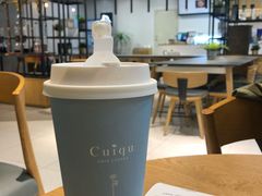 海盐香草拿铁-奎克咖啡Cuiqu(晶品店)