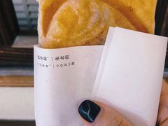 -粉粉乐鲷鱼烧(美罗城店)