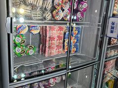 -吉之仙•中国制造•出口级食材日料店(领事馆总店)