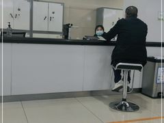 -西安住房公积金管理中心-办事大厅