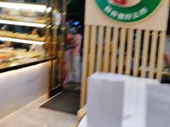 -袁记云饺(西安路店)