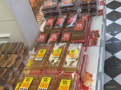 -味多美蛋糕(苏州街地铁店)