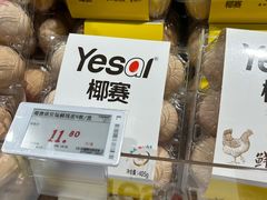 -南亚广场