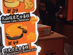 -沈阳铁西万象汇