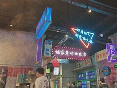 -楠火锅(哈尔滨金爵万象店)