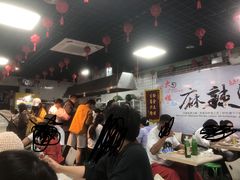 -大姐麻辣烫(莲宝中路店)