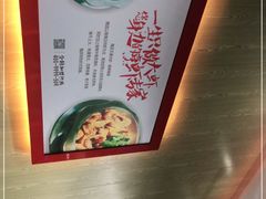 -槐店王婆大虾(长江道店)