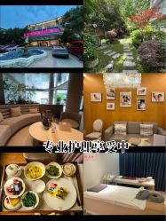 -馨月汇·一悦馨香月子中心(前滩店)