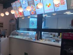 -裕丰源滋补烩面(天赋路店)
