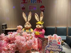 -海底捞火锅(奥体南路店)