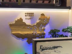 -客语客家菜(佳兆业广场店)