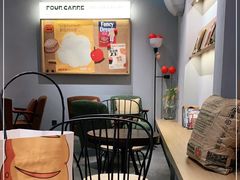 -方炉·天然食材面包店(青秀店)