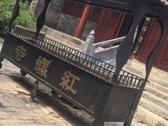 -红螺寺