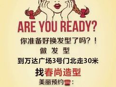 -莲意浓(新华店)