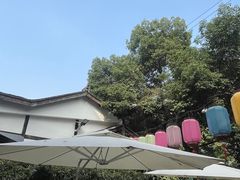 -院8里·小聚园(九眼桥店)