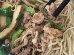 -老赵面店(大西路店)