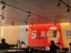 -麦当劳(新王府井店)
