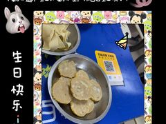 -重庆鸡公煲·嘟享吃(林科大店)