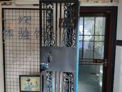 -游趣VR·虚拟现实体验馆(天河店)