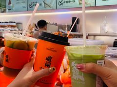 -喧闹·东方大气茶(鹅岭二厂店)