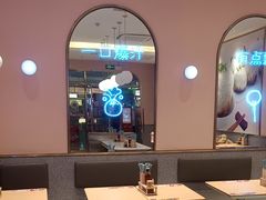-小杨生煎(周浦万达店)