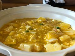 -兰菊私厨