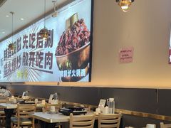 -椒椒铜炉火锅鸡(天马店)