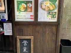 -金龙咖喱