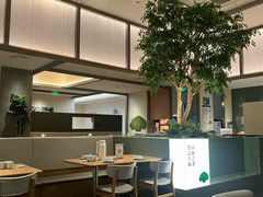 -榕意·川味之美(深业上城店)