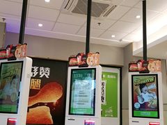-德克士(北京站店)
