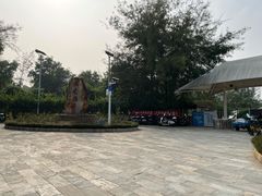 -玫瑰海岸文化旅游度假区